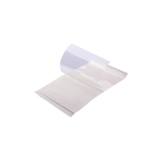 Feuille pour plaque de PCR/qPCR