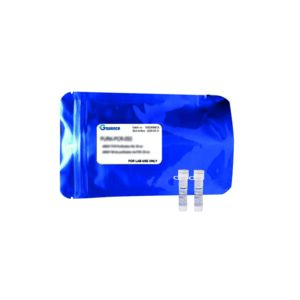 MasterMix qLUMEN pour qPCR (2x), avec colorant vert