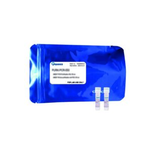 MasterMix qLUMEN pour qPCR (2x), avec sonde
