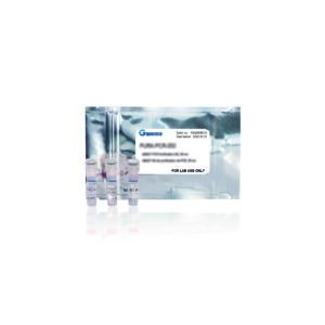 Kit qLUMEN One-Step pour RT-qPCR, avec sonde