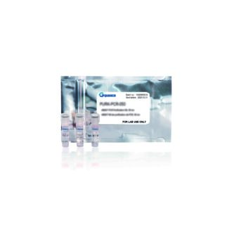 Kit qLUMEN One-Step pour RT-qPCR, avec sonde