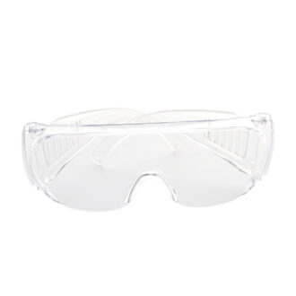Lunettes pour visiteur